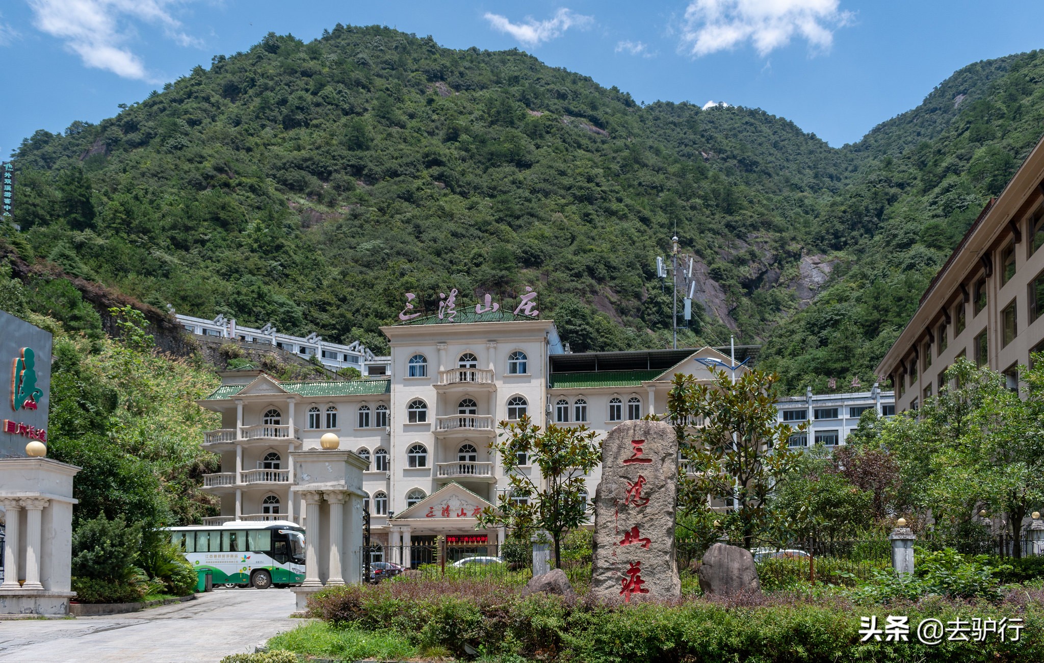 江西小黄山,江西哪个地方是小黄山