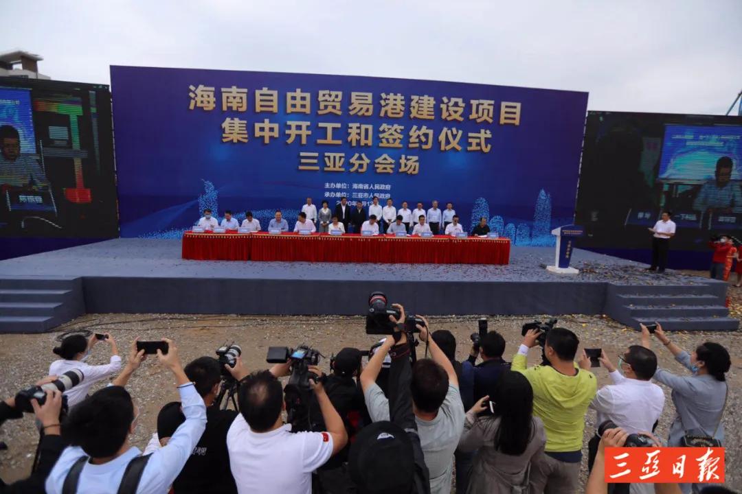 海大签约,海大开工了没