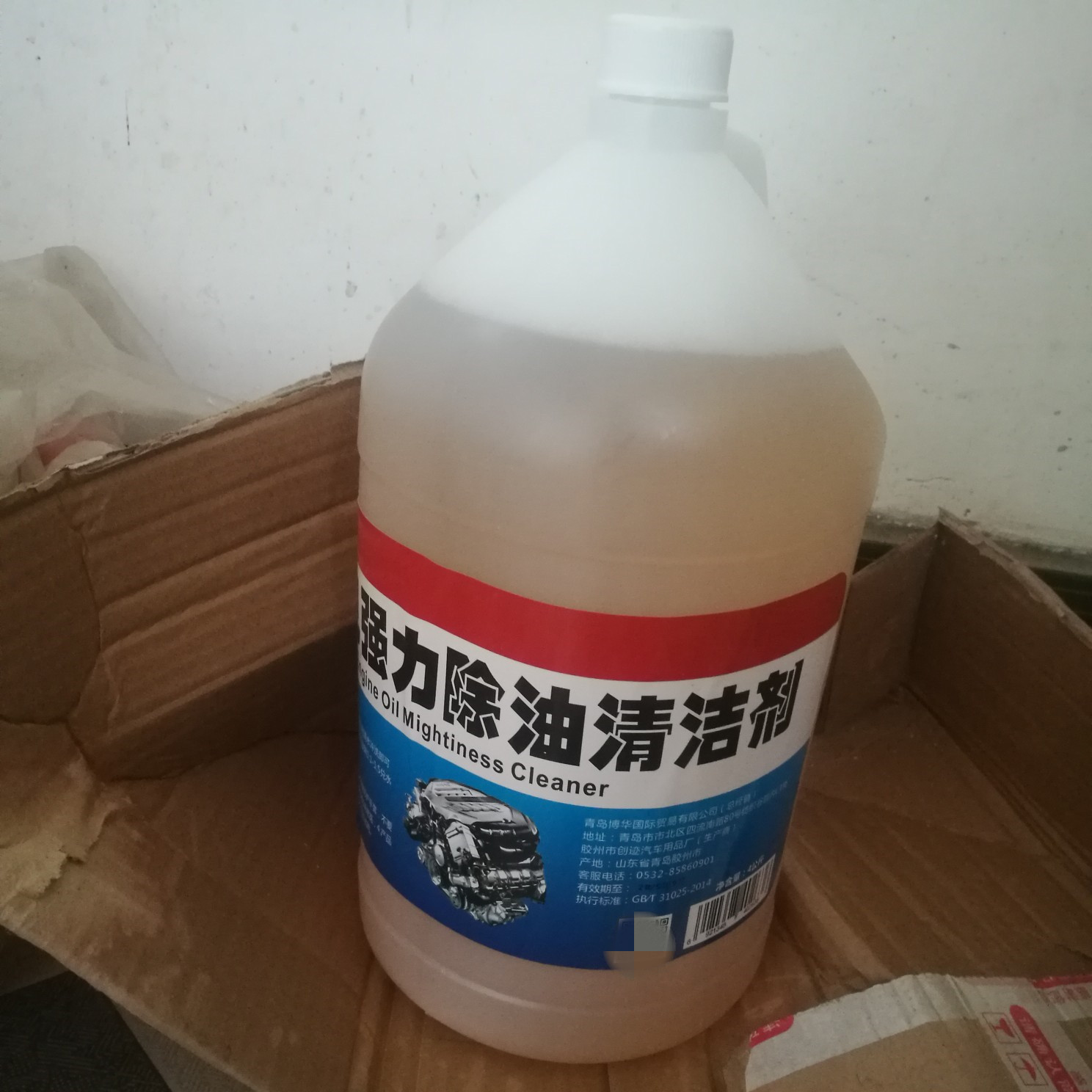 不会轻易告诉你的清洁小妙招,这五个清洁小妙招赶紧收藏起来吧