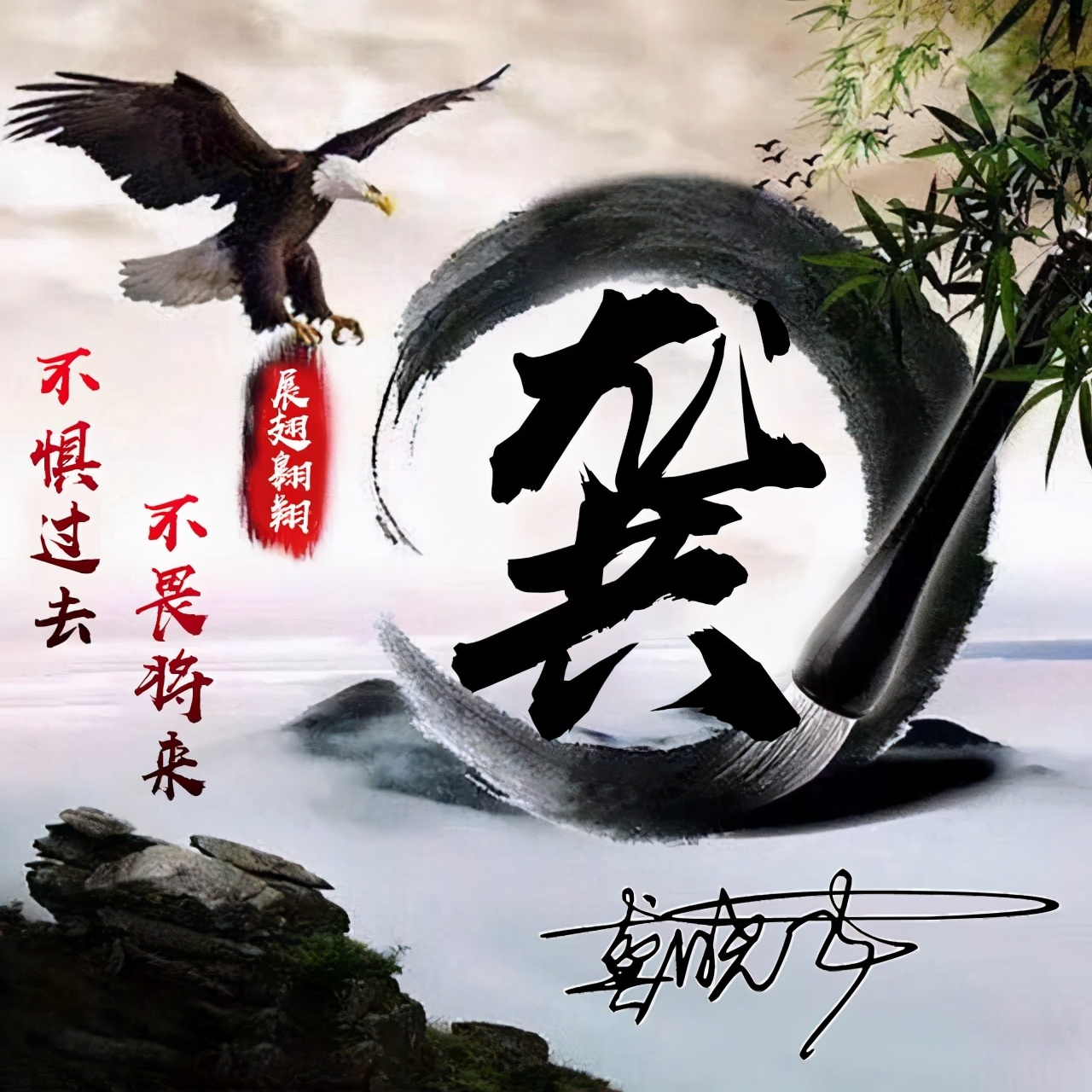 最新微信头像3d签名头像,微信头像2022年最个性的头像