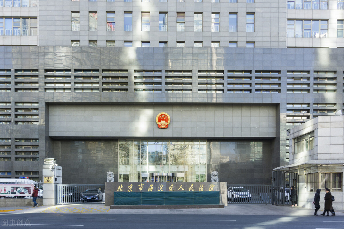 对法院判决不服有必要申诉吗,对法院判决不服应该怎么办