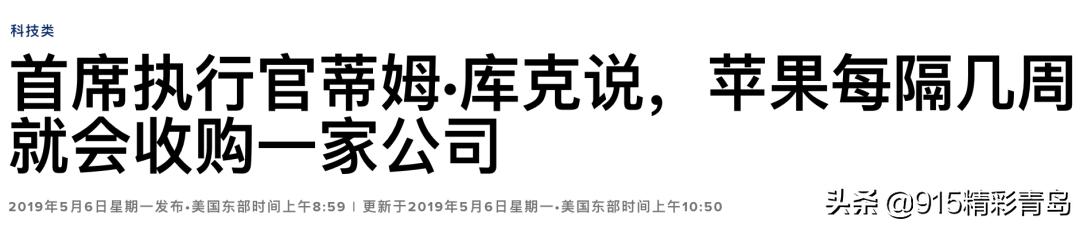 ios13有什么bug,ios13的弊端