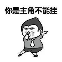 全球男性精子告急,出现精子危机会怎么样