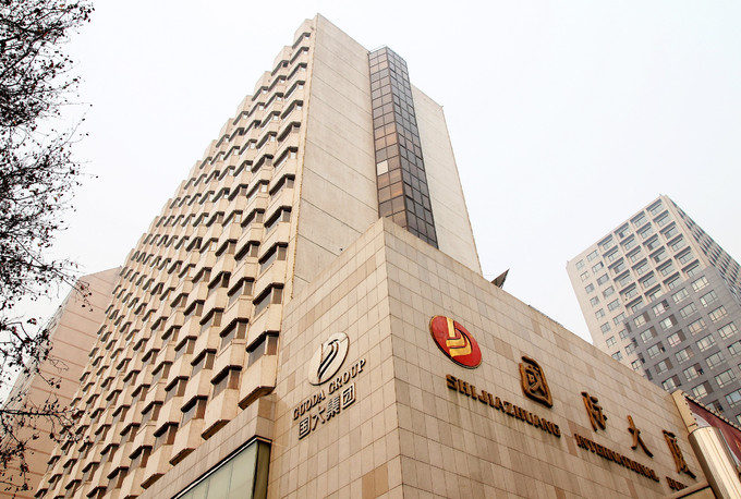 石家庄旅游攻略两天一夜酒店,石家庄旅游酒店推荐