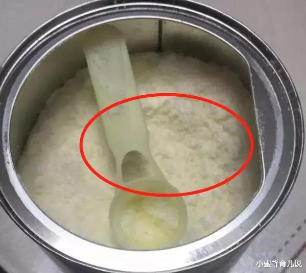 给孩子喝的奶粉越来越便宜,千万不要给孩子喂便宜的奶粉