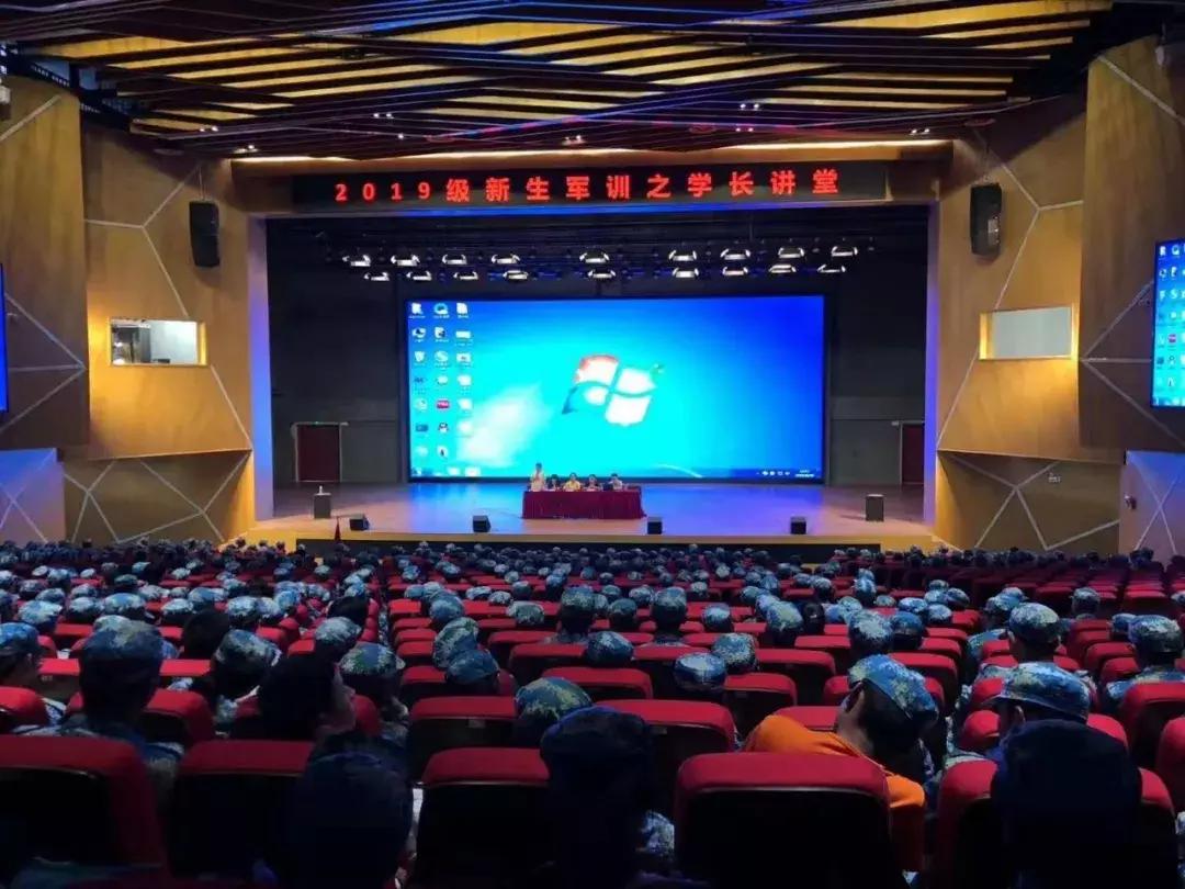 好消息小学,好消息麒麟区又要新添一所小学