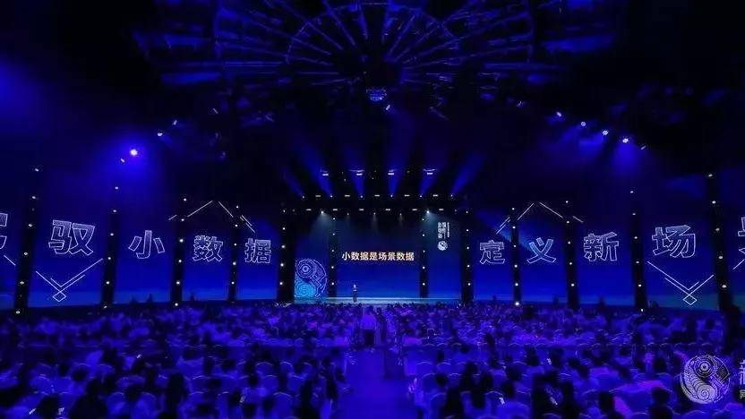 吴声商业新物种,吴声谈新物种爆发