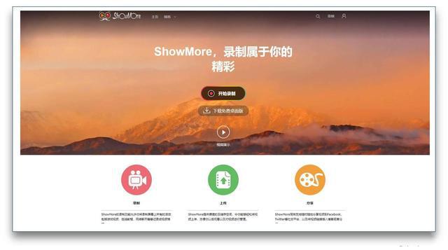 你不知道的超好用的网站,20个超实用网站资源