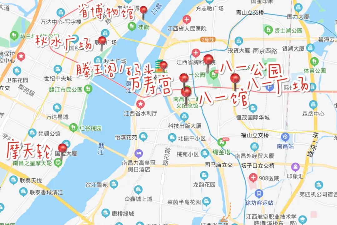 南昌是不是很好玩,南昌这个城市还值得去吗