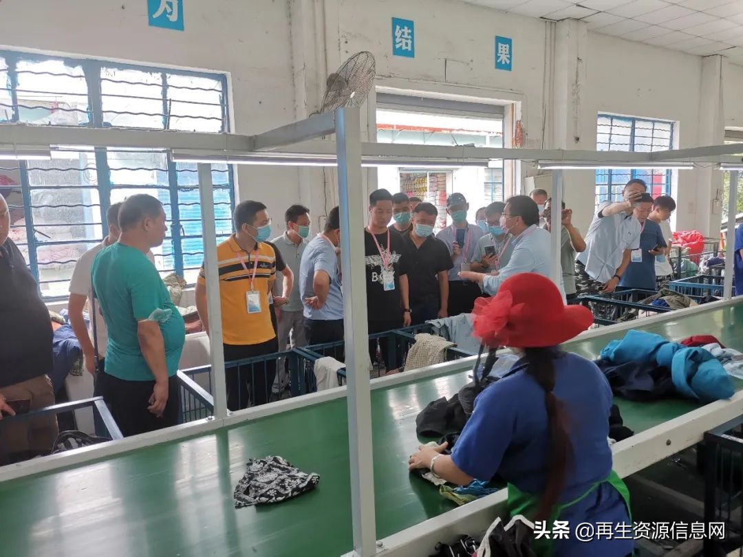 「收藏」中再生协会两网融合上海行圆满收官！精华路线，满载而归