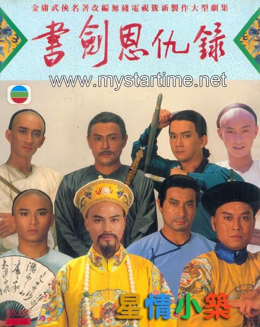 武功也疯狂完整版,修炼也疯狂