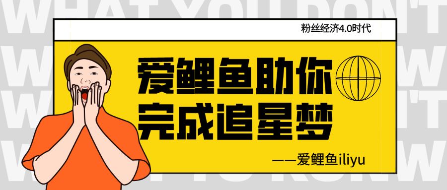 视频号来了！怎么运营怎么玩？