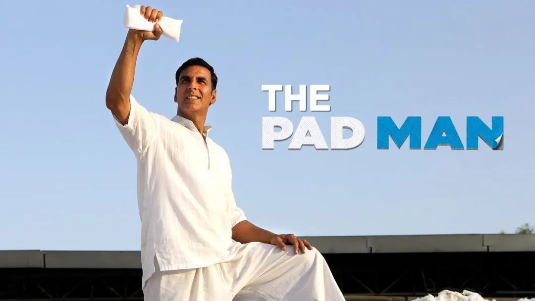 超级好用的姨妈巾,好用又安全又健康的姨妈巾