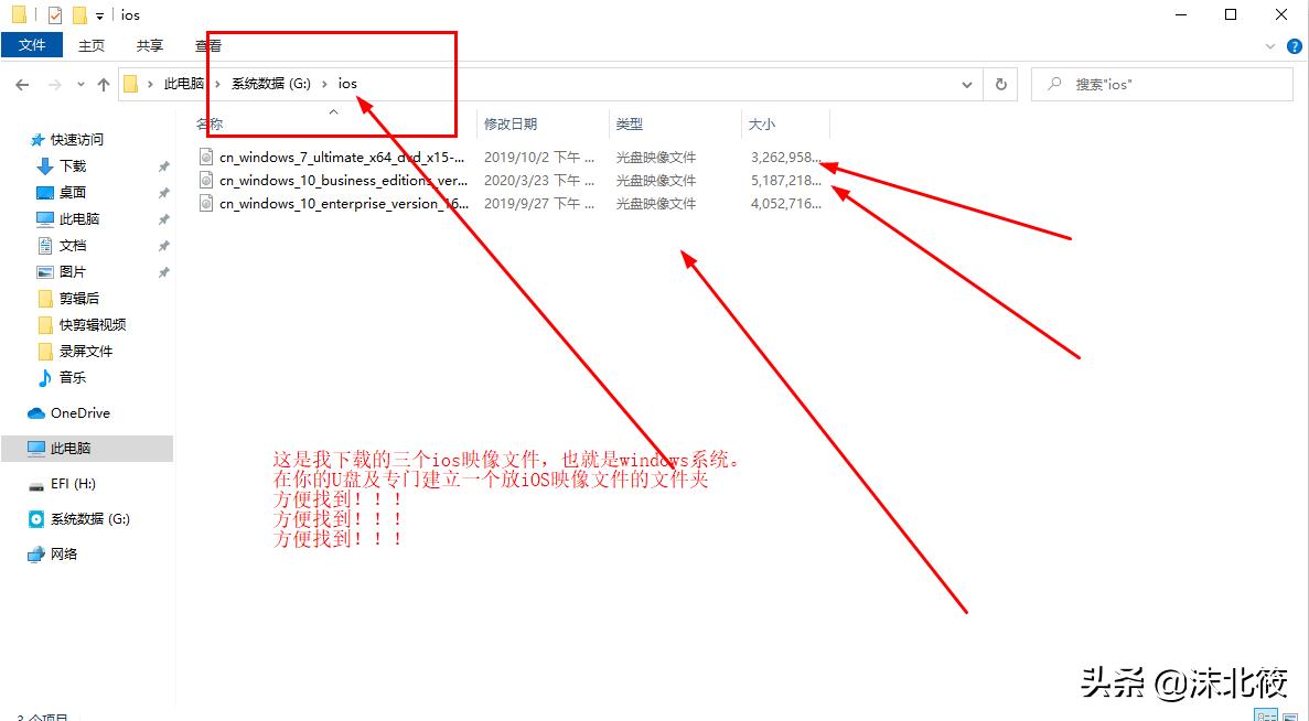windows制作系统u盘详细教程,win系统如何制作u盘启动盘