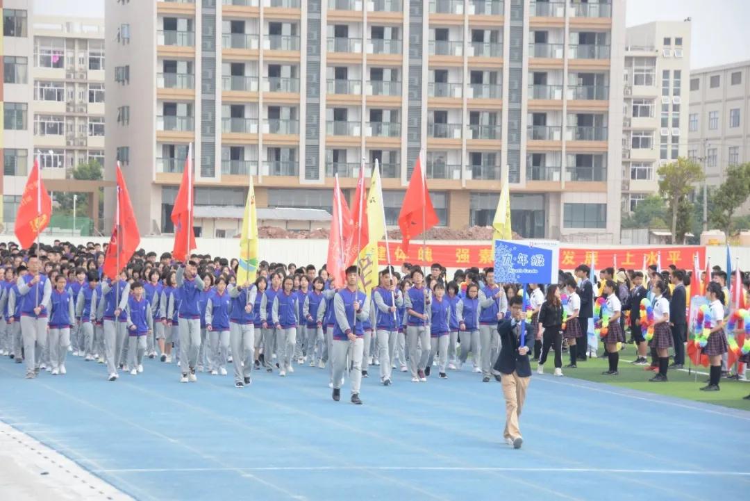 鏂囨竻瀹為獙鍜屾枃娓呭鍥借,鏂囨竻瀹為獙瀛︽牎鍜屾枃娓呭鍥借瀛︽牎