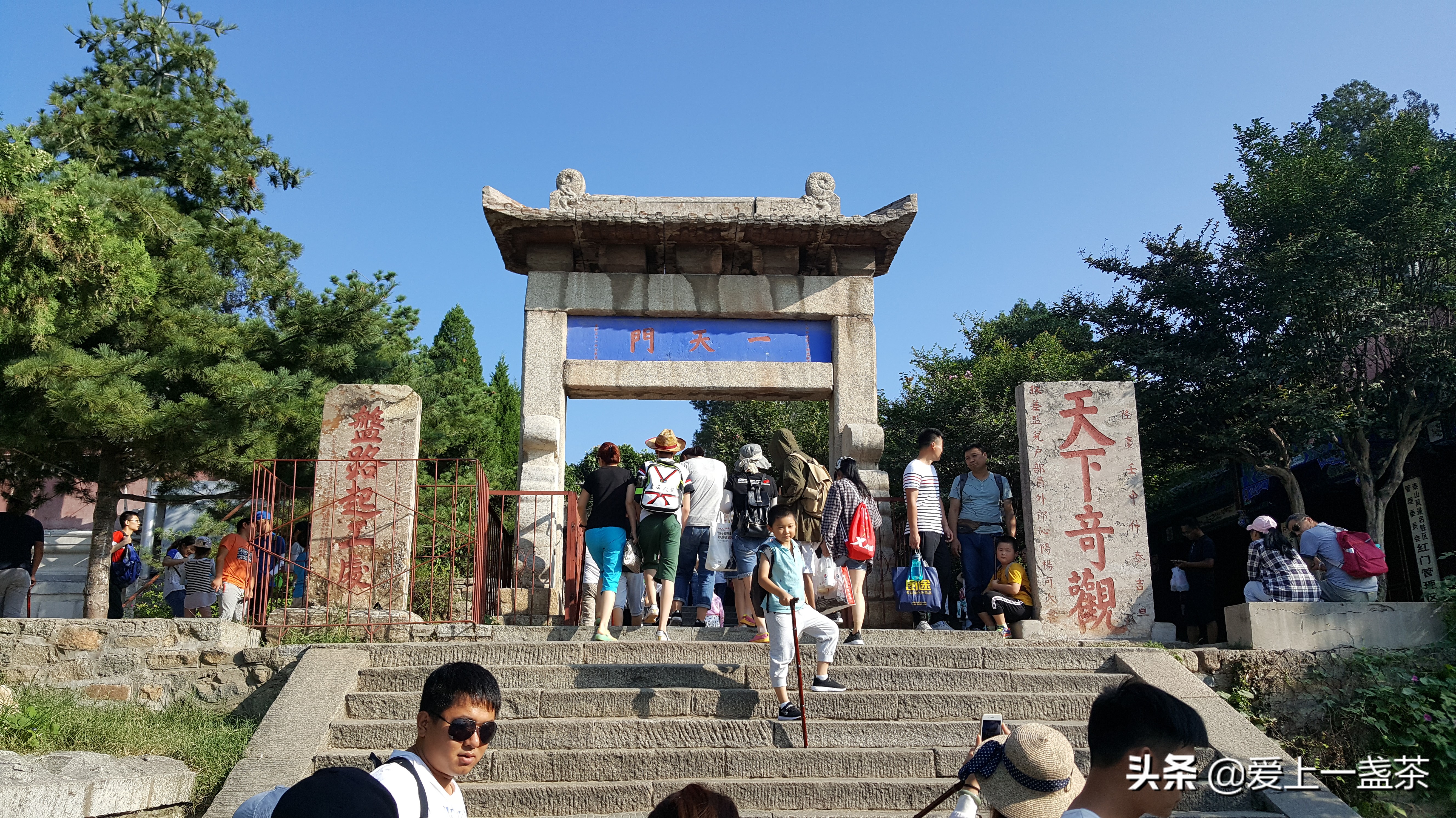 泰山真的适合去吗,泰山都是有啥玩的