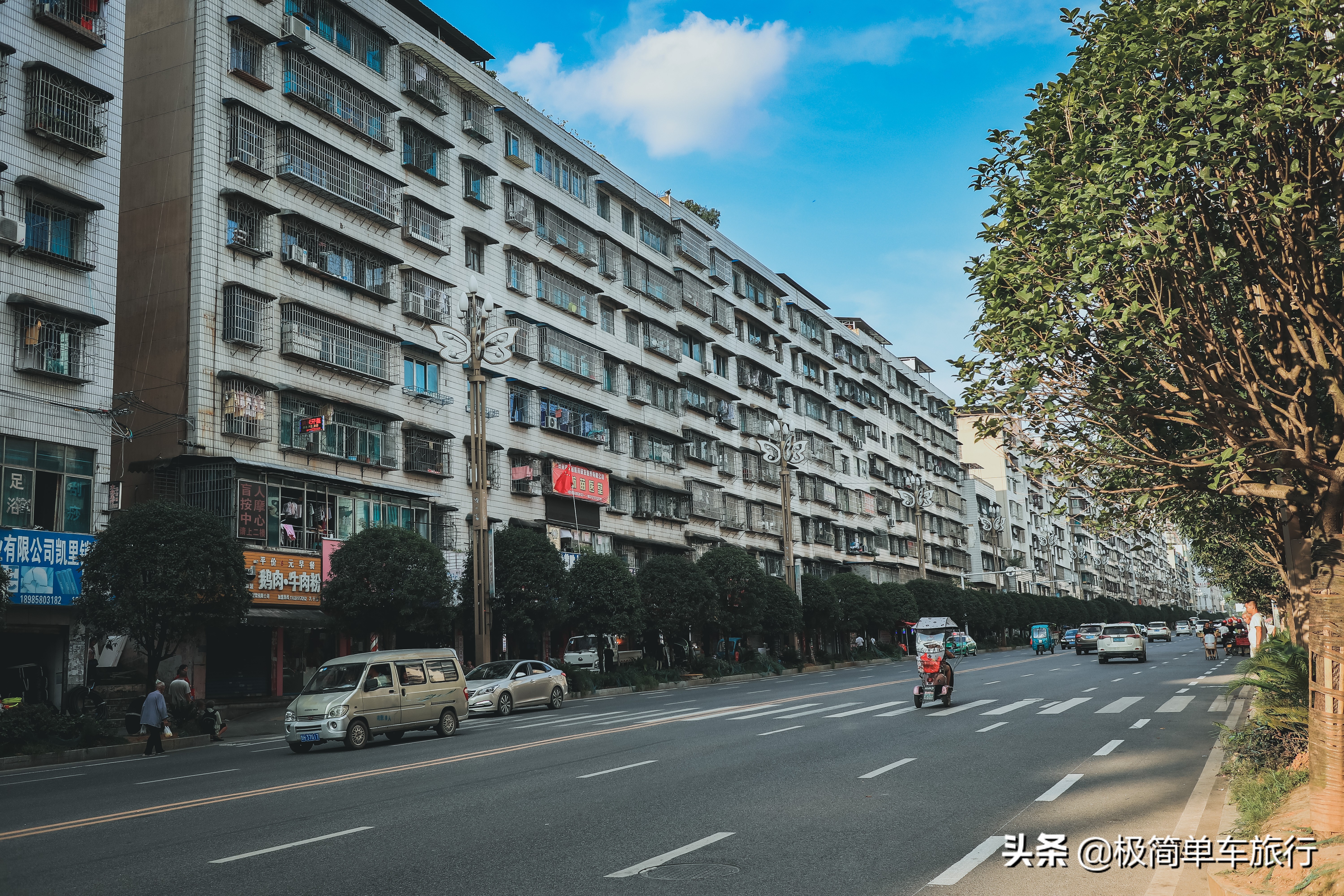 2020乘风破浪,骑行广西贵州之贵州篇:D23:西江-凯里