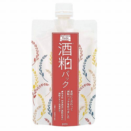 补水面膜哪个牌子好用又有效,保湿补水面膜哪个牌子最好