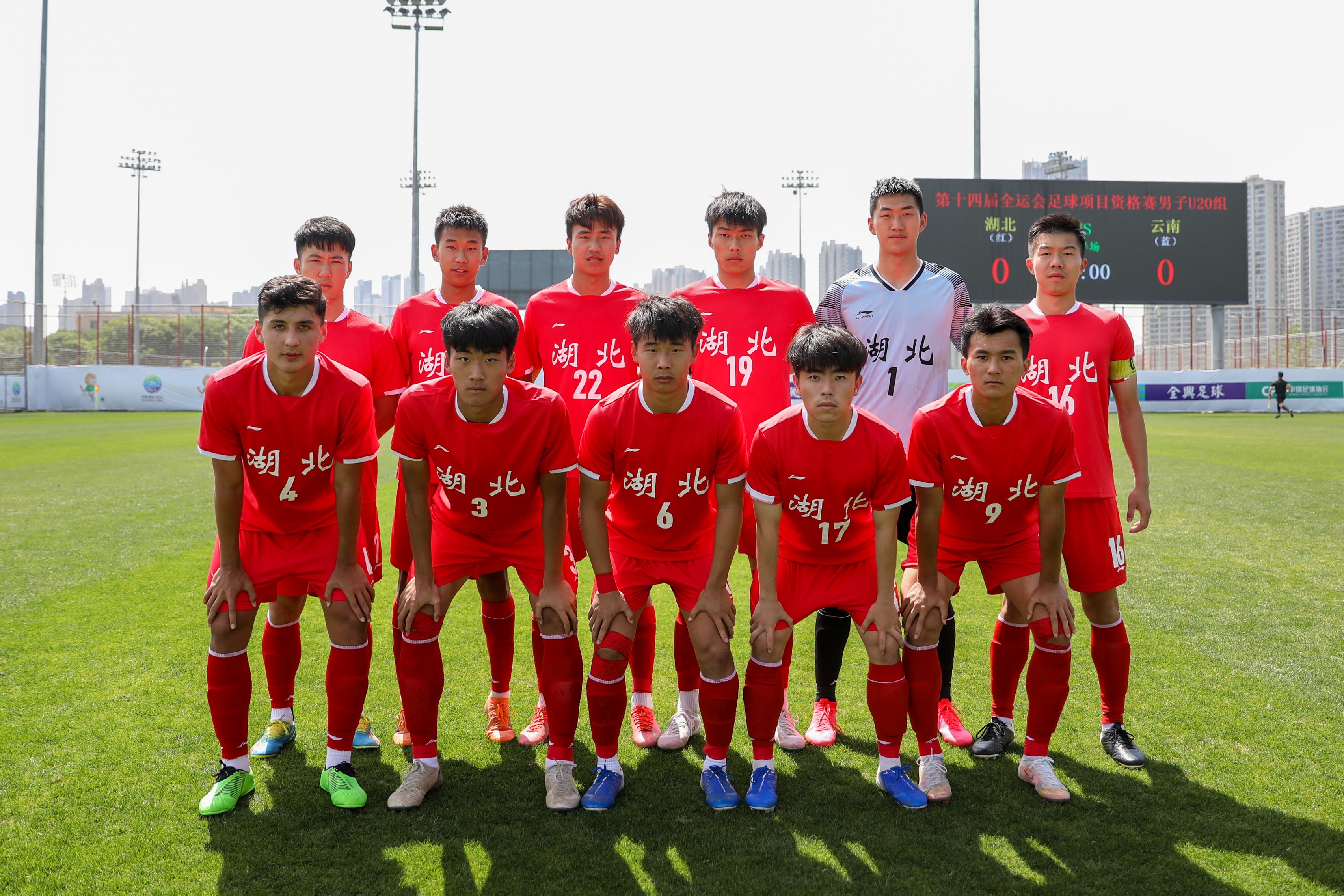 广东全运u18男足战况,半场国足0-1落后澳大利亚