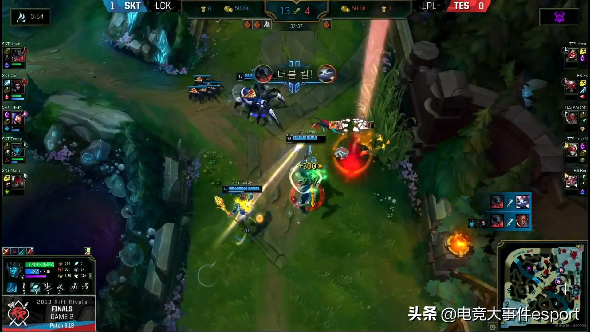 完美教科书团战,完美教科书