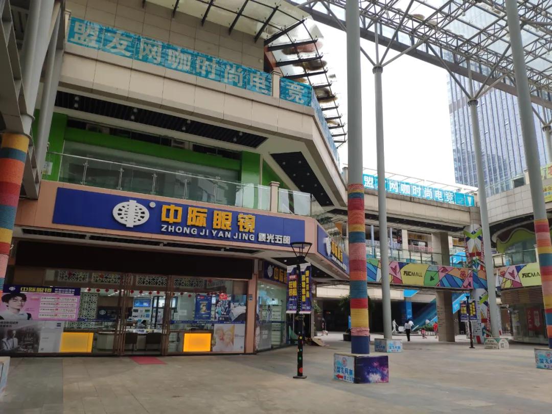 武汉商业生存实录：一个网红商业盘的的救命毒药