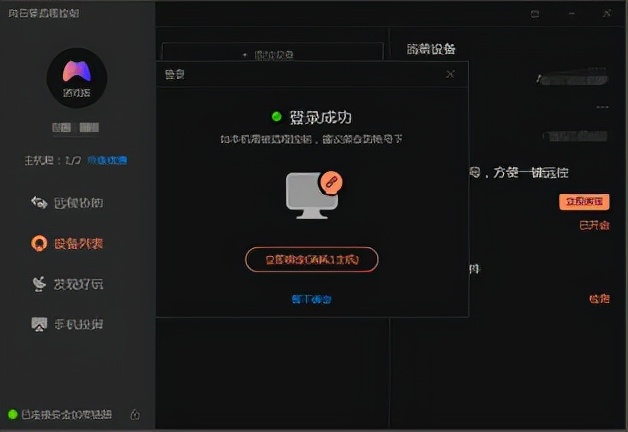 fifa221,fifa23100分球员