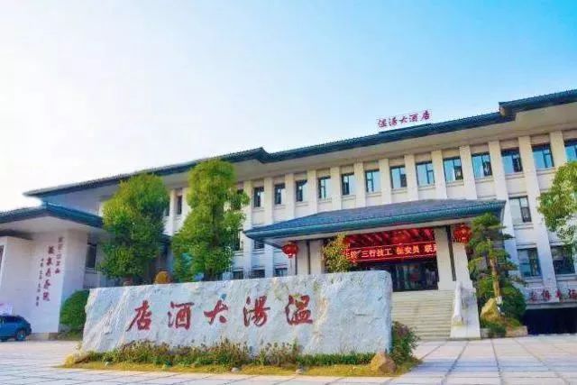 感恩有你砥砺前行大型答谢晚宴,2019感恩有您2020一起迈向新征程