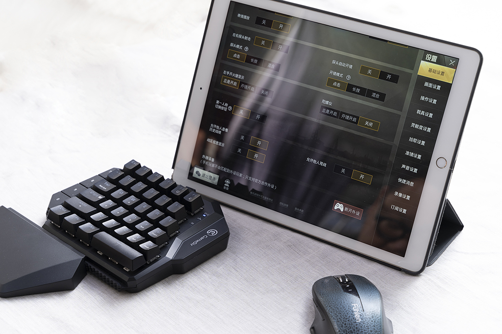 吃鸡神器键盘压枪测评,吃鸡神器测评键盘加手柄