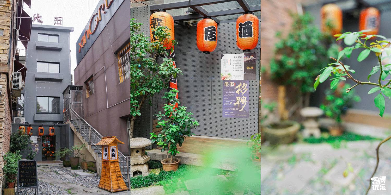 长沙顶级日料视频,长沙地道日料店推荐