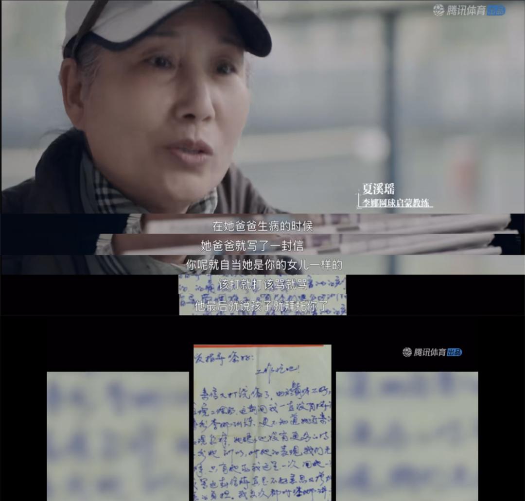 从负债累累到成为富翁,从负债到身价百万女富豪