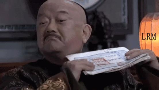 清朝固伦公主,清朝固伦公主和硕公主