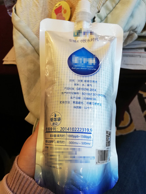 同学，你听说过富氧水吗？收割智商税的那种