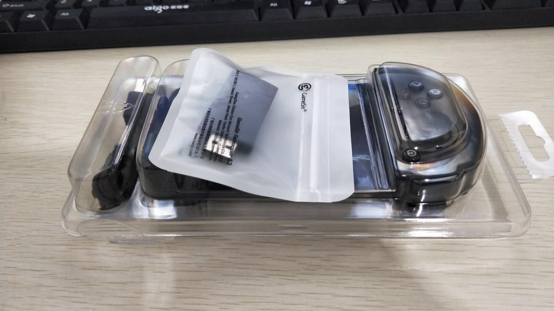 盖世小鸡压枪设置,盖世小鸡吃鸡压枪