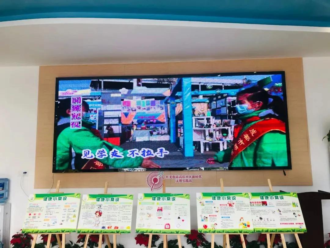 幸福成都奖组数据,幸福成都点赞郫都