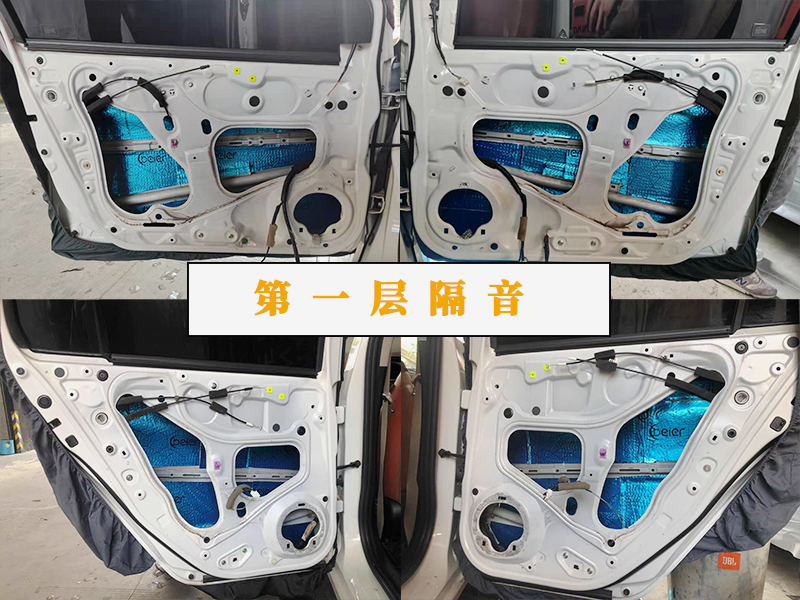 本田锋范老款音响调节最佳效果,锋范音响升级音响推荐