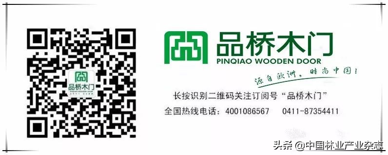 轻奢木门北京门展,尚家木门北京门业展