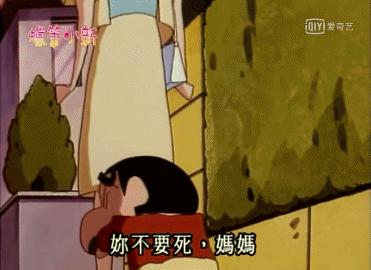 蜡笔小新特别篇母亲节,年少不知剧中意看懂已是剧中人