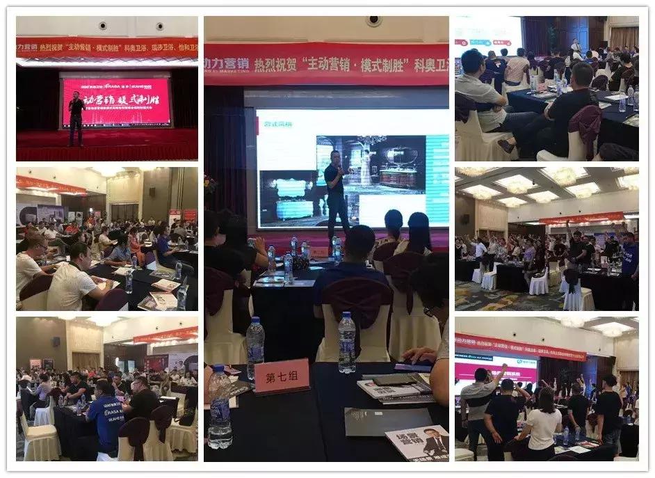 精准招商营销方案,招商行业领先产品营销策略