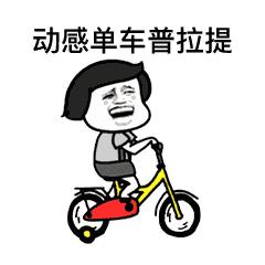 今天深圳有什么好玩的免费公园,深圳哪些健身房可以游泳