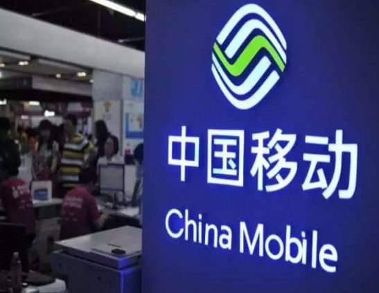 移动再次出手,老套餐“复活”加量不加价,9亿用户猝不及防