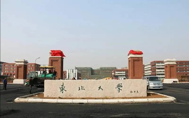 沈阳市高考排名1000能考什么大学,沈阳历年高考600分以上高中排名表