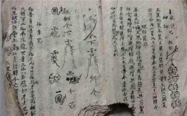 古人鲁班书到底有多恐怖,鲁班为什么被写进历史书