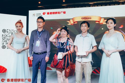 抚州市铜锣湾广场,江西抚州铜锣湾步行街