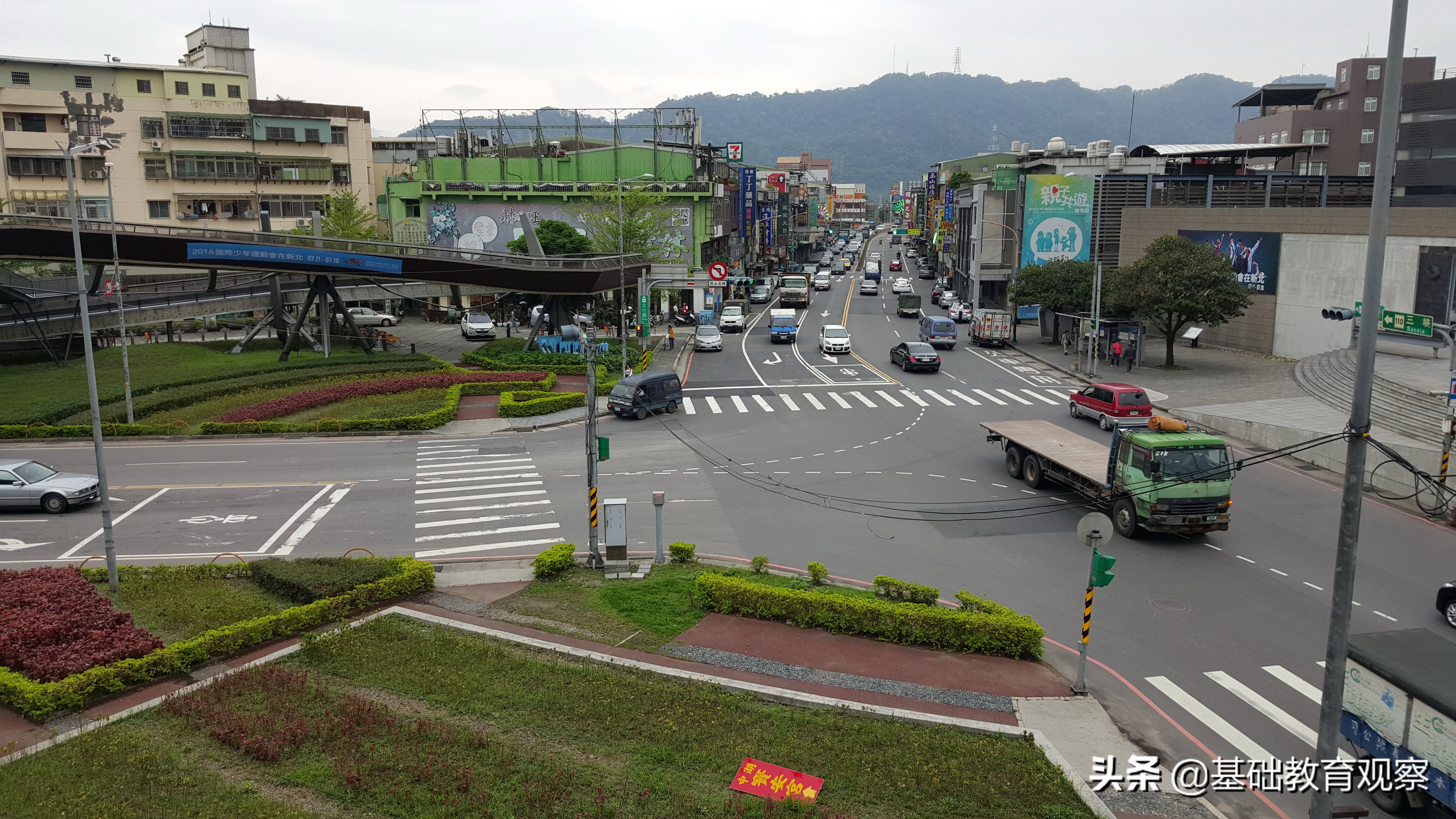 走进台湾完整视频,走进台湾完整版