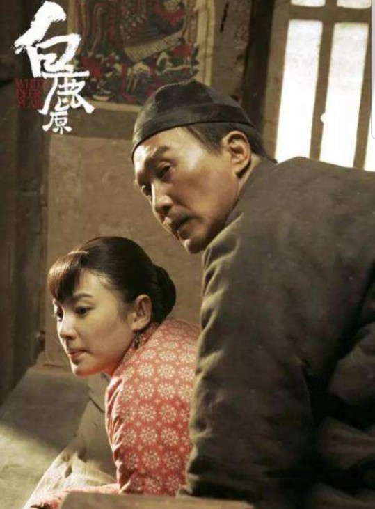 田小娥最后的一声“大啊”，道尽了她一生的辛酸，四个男人无人怜