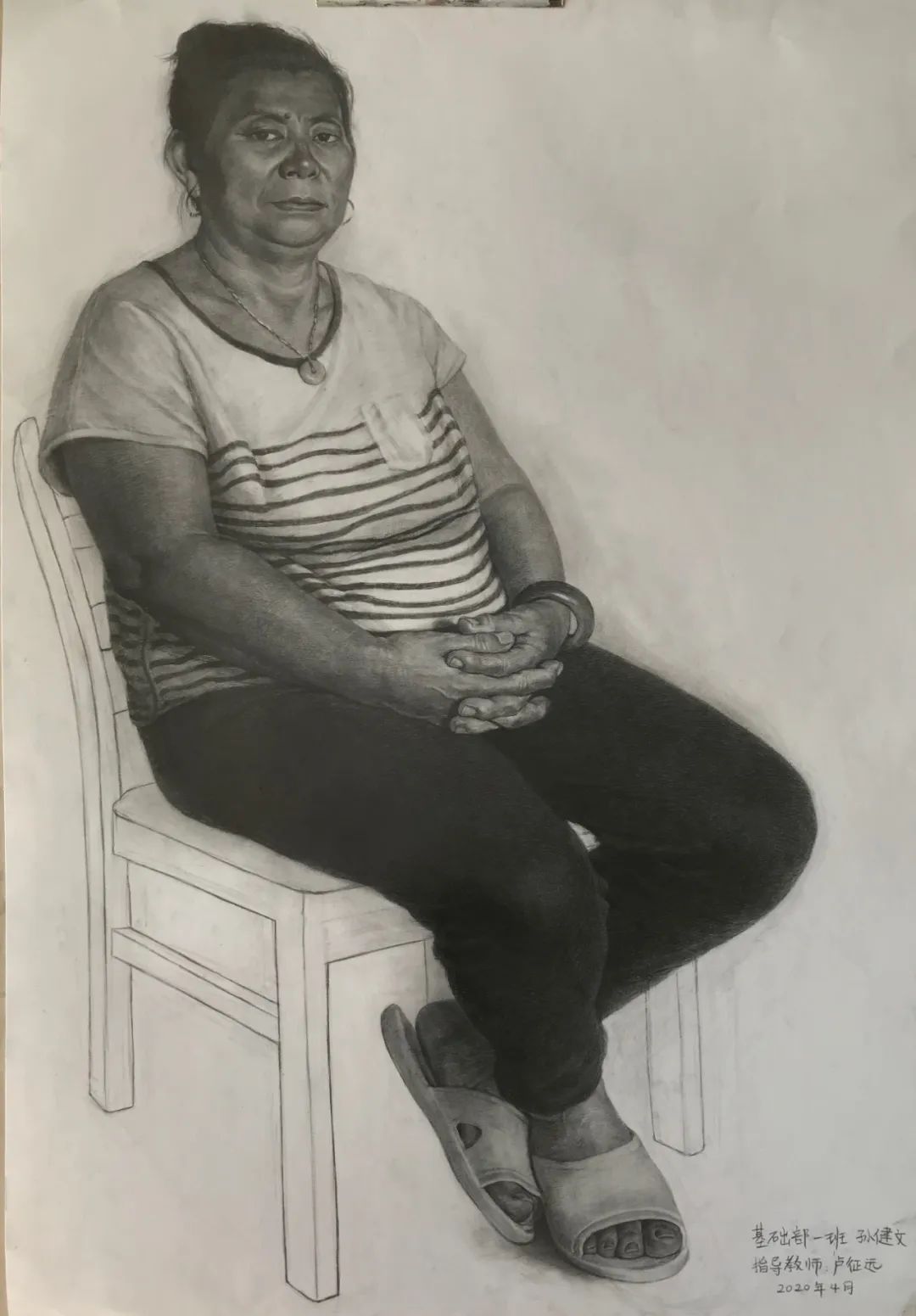 央美最牛教授,中国顶级的美术院校