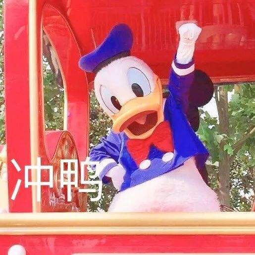 和奶茶联名的奢侈品,与奶茶联名的周边