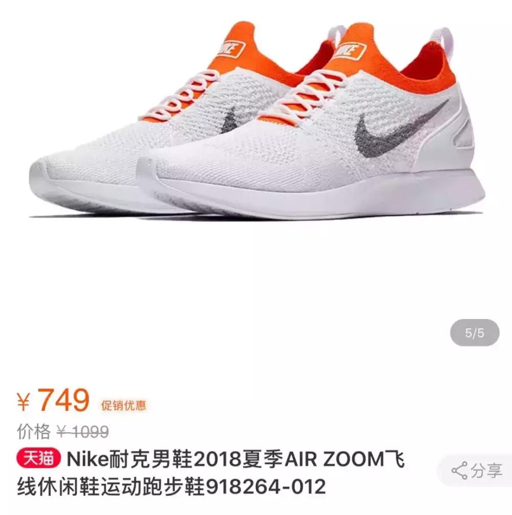 广州万国广场,广州海珠老万国广场