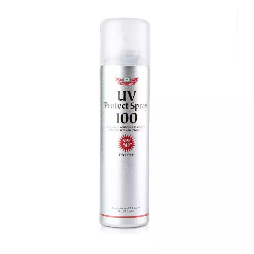 防晒喷雾正确方法视频教程,防晒喷雾的正确喷法