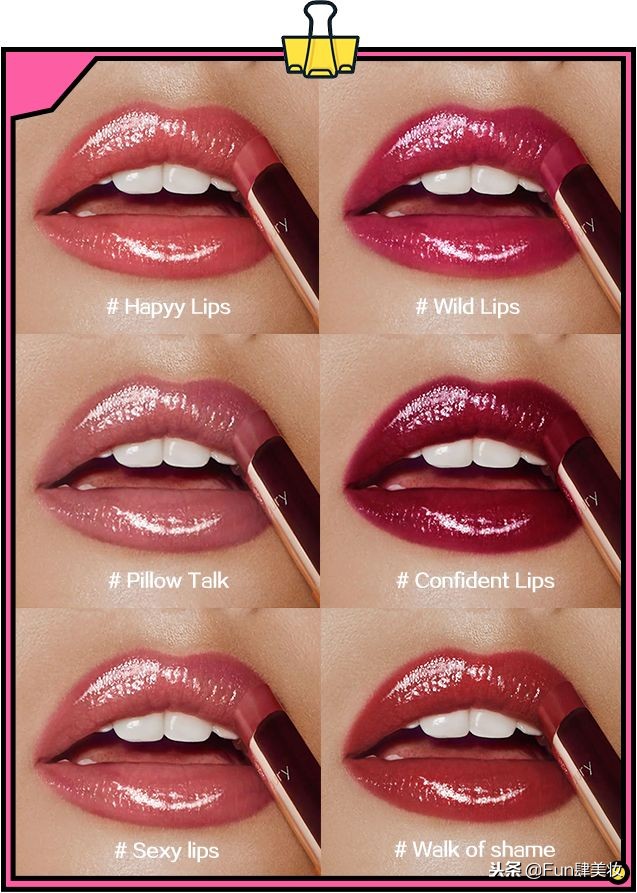 2018彩妆颜色,2022秋冬彩妆新品